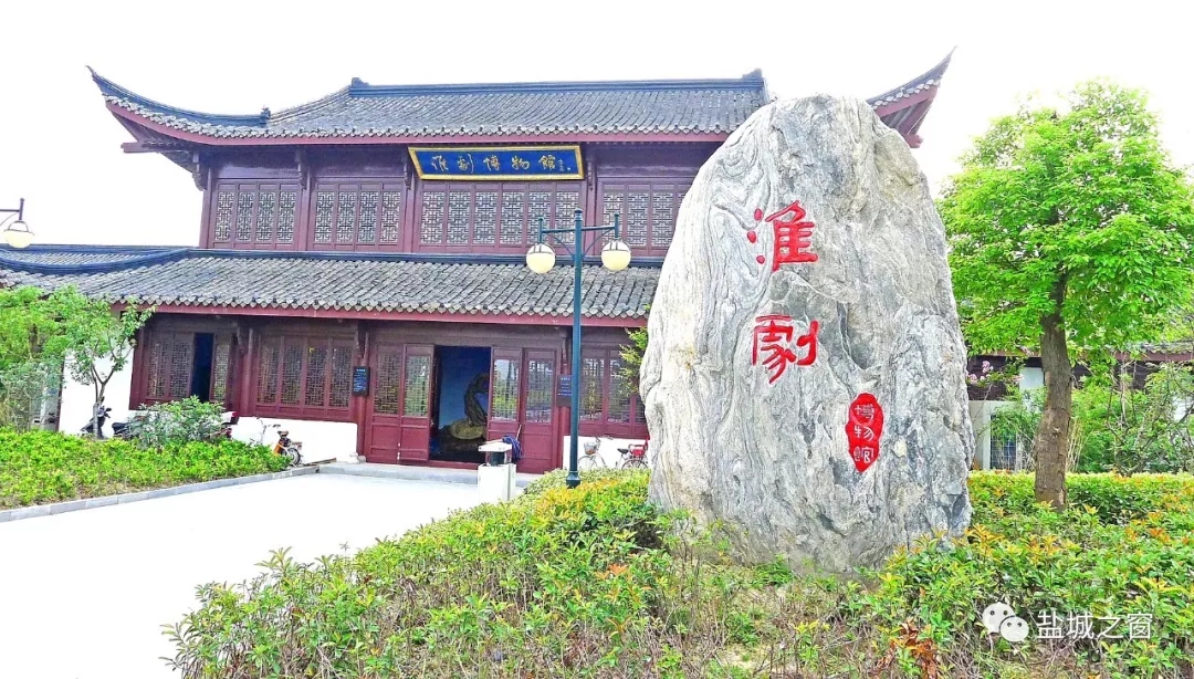 鹽城8.webp.jpg 鹽城8.webp.jpg